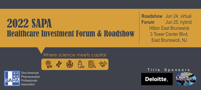 2022 SAPA Healthcare Investment Forum & Roadshow£¡.png 2022 SAPA Healthcare Investment Forum & Roadshow£¡.png