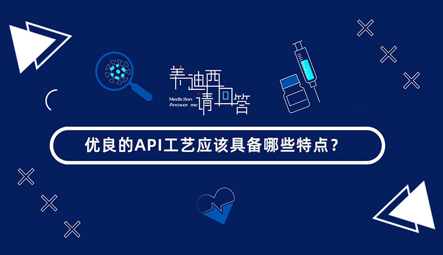 ������API����Ӧ�þ߱���Щ�ص�