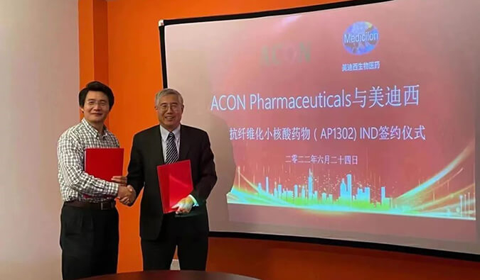 ����RNAҩ���ٴ�ǰ�о�����������÷�밬��ҩҵ�濢ս������