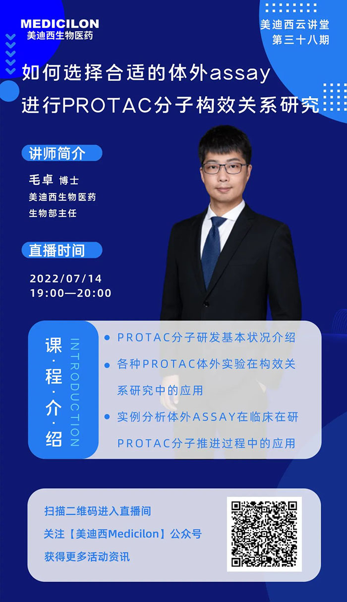 ÔõÑùÑ¡ÔñºÏÊʵÄÌåÍâassay.jpg ÔõÑùÑ¡ÔñºÏÊʵÄÌåÍâassay.jpg