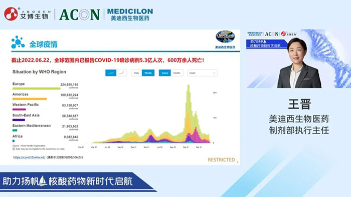 Íõ½ú²©Ê¿.jpg Íõ½ú²©Ê¿.jpg