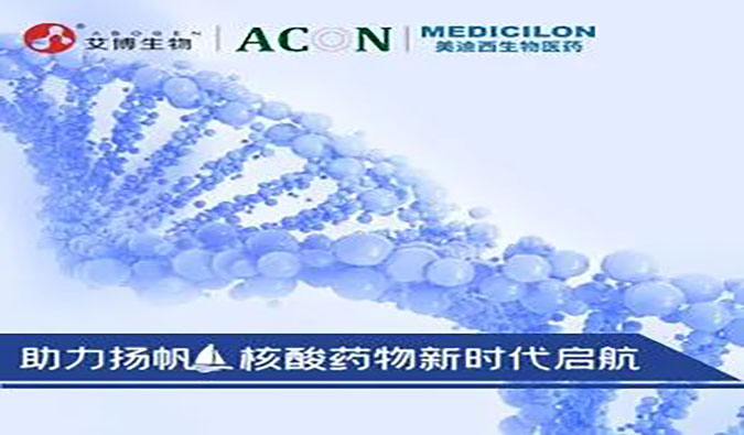 ���������š��۽�ǰ��������������ֱ������÷����ҩ��ר�����л��ֳ�