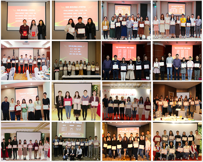 ÃÀ¸ß÷âý˼׿ԽÈ˲Ž±Ñ§½ð.png ÃÀ¸ß÷âý˼׿ԽÈ˲Ž±Ñ§½ð.png