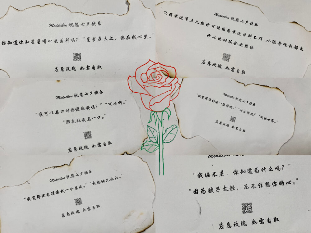 Çé»°2.jpg Çé»°2.jpg