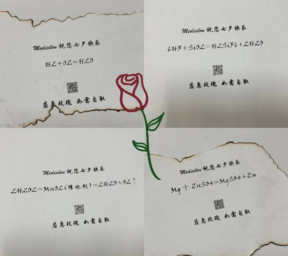 Çé»°3.jpg Çé»°3.jpg