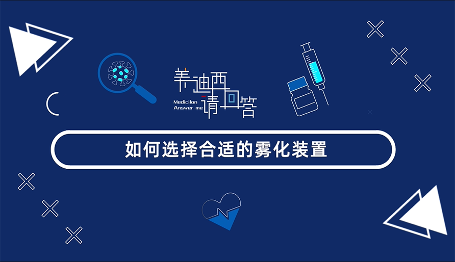 ����ѡ����ʵ�����ױ��������������