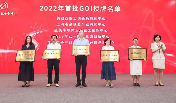 GOIÐû²¼»á.jpg GOIÐû²¼»á.jpg