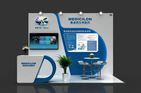 µÚËĽìÖйú¹ú¼ÊÉúÎï&»¯Ñ§ÖÆÒ©´ó»á£¨CMC£©.jpg µÚËĽìÖйú¹ú¼ÊÉúÎï&»¯Ñ§ÖÆÒ©´ó»á£¨CMC£©.jpg