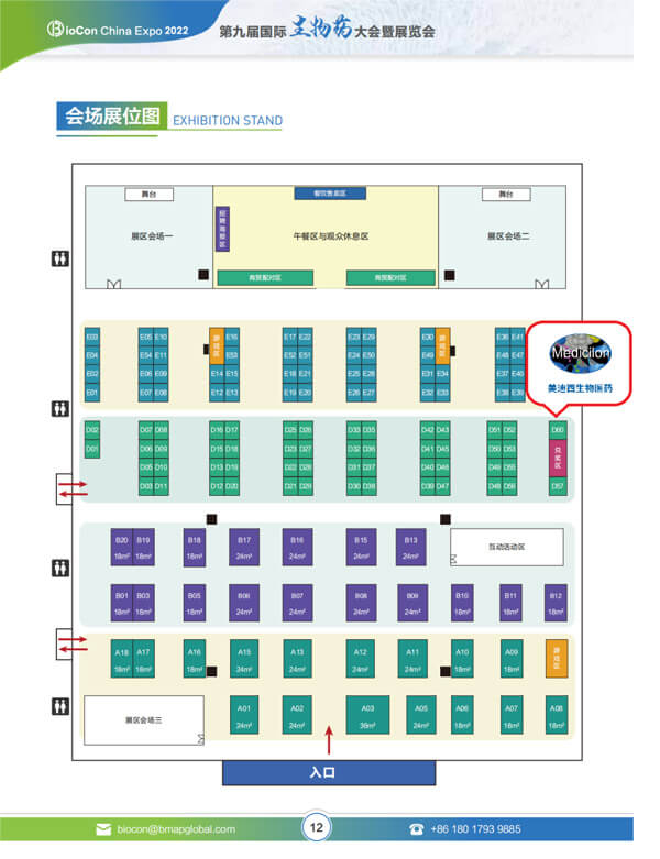 ���ݹ��ʲ�������������������չλ��D60.jpg