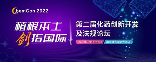 9-µÚ¶þ½Ú»¨Ò©Á¢Ò쿪·¢¼°¹æÔòÂÛ̳.jpg 9-µÚ¶þ½Ú»¨Ò©Á¢Ò쿪·¢¼°¹æÔòÂÛ̳.jpg