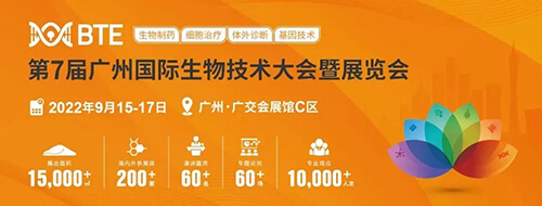 10-BTE-2022.jpg 10-BTE-2022.jpg