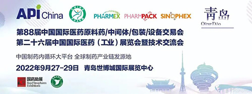 20-API-China.jpg 20-API-China.jpg