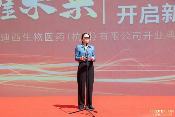 ÃÀ¸ß÷£¨º¼ÖÝ£©¸±×ܲÃÐìÓÀ÷²©Ê¿½ÒÏþÖ´Ç.jpg ÃÀ¸ß÷£¨º¼ÖÝ£©¸±×ܲÃÐìÓÀ÷²©Ê¿½ÒÏþÖ´Ç.jpg