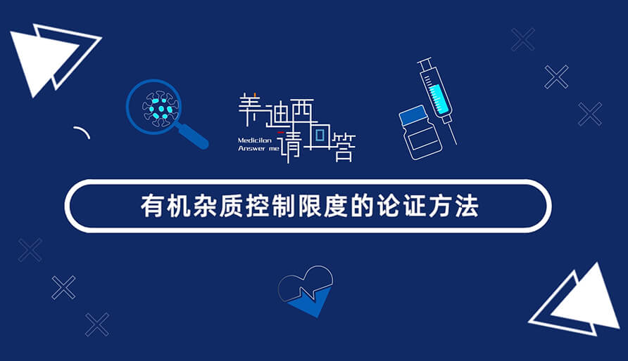 �л����ʿ����޶ȵ���֤Ҫ��