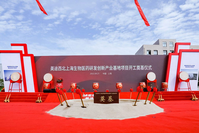 ¿ª¹¤µÓÚ¨ÒÇʽÔ˶¯ÏÖ³¡.jpg ¿ª¹¤µÓÚ¨ÒÇʽÔ˶¯ÏÖ³¡.jpg