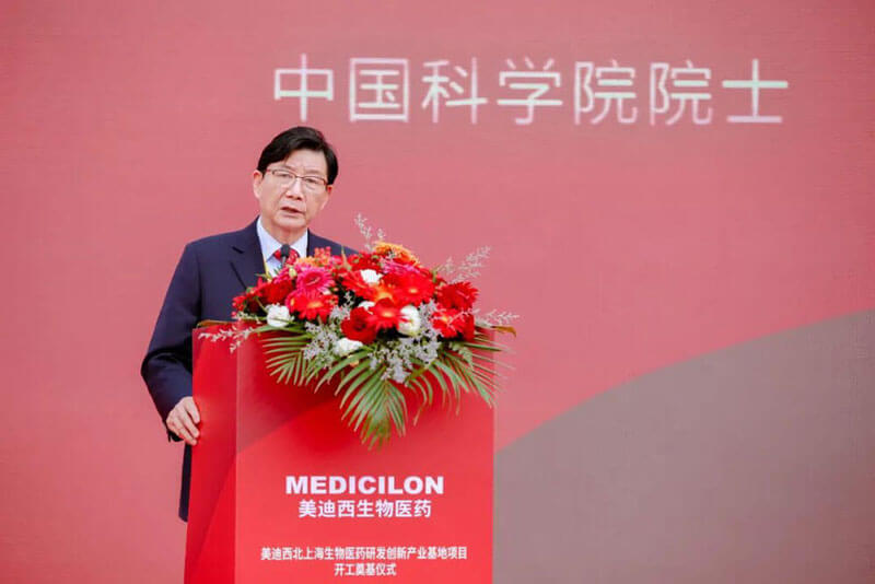 Öйú¿ÆÑ§ÔºÔºÊ¿ÁÖ¹úÇ¿½ÒÏþÖ´Ç.jpg Öйú¿ÆÑ§ÔºÔºÊ¿ÁÖ¹úÇ¿½ÒÏþÖ´Ç.jpg