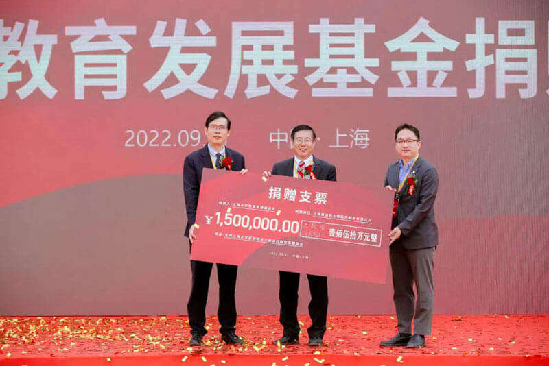 ÃÀ¸ß÷½ÌÓýÉú³¤»ù½ð¾èÔùÒÇʽ.jpg ÃÀ¸ß÷½ÌÓýÉú³¤»ù½ð¾èÔùÒÇʽ.jpg