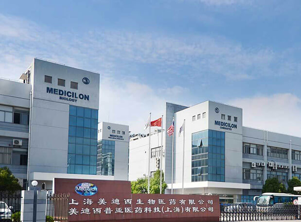 ��Լ�¹����| ����÷��׼�۽���ҩ�﷢�����ٴ�ǰ�о�Ч��