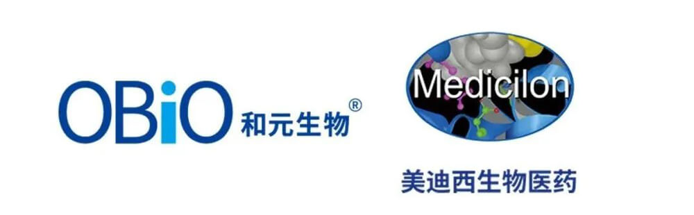 ºÍÔªÉúÎïÓëÃÀ¸ß÷¸æ¿¢Õ½ÂÔÏàÖú.jpg ºÍÔªÉúÎïÓëÃÀ¸ß÷¸æ¿¢Õ½ÂÔÏàÖú.jpg