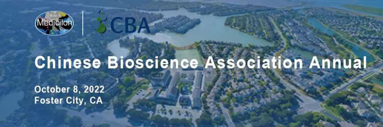 µÚ24½ìÖйúÉúÎï¿ÆÑ§Ð»á(CBA)Äê»á.jpg µÚ24½ìÖйúÉúÎï¿ÆÑ§Ð»á(CBA)Äê»á.jpg