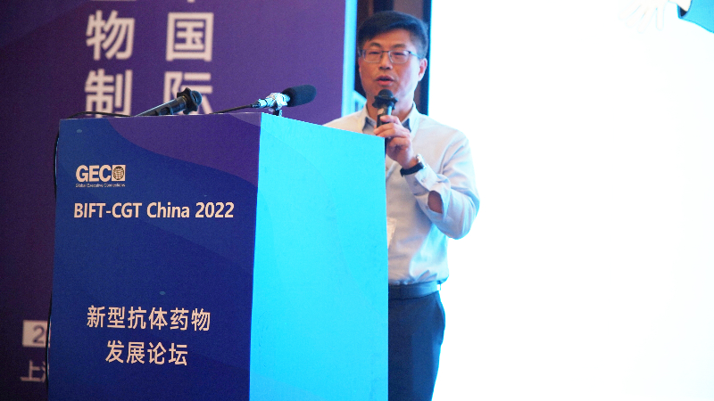 ²©¼ÊÉúÎïCEOÕź£ÖÞ.jpg ²©¼ÊÉúÎïCEOÕź£ÖÞ.jpg