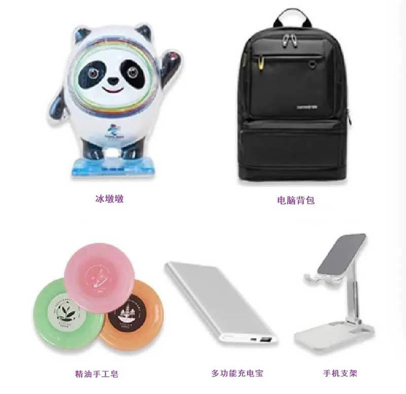 ÐÂÓû§³é½±¸£Àû.jpg ÐÂÓû§³é½±¸£Àû.jpg