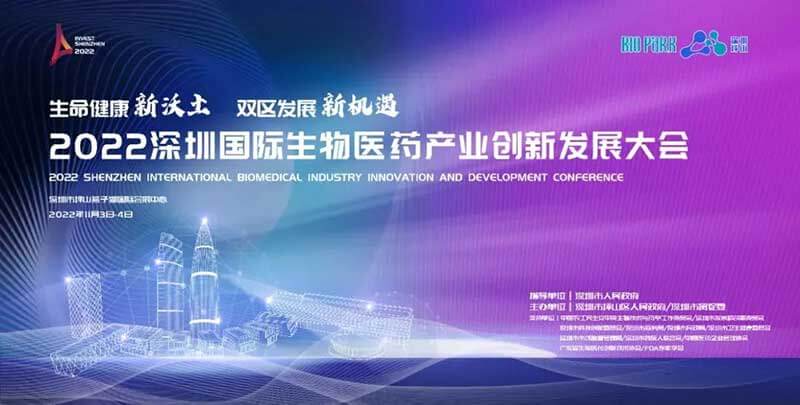 6-ÉîÛÚÆºÉ½Ñà×Óºþ¹ú¼Ê»áÕ¹ÖÐÐÄ.jpg 6-ÉîÛÚÆºÉ½Ñà×Óºþ¹ú¼Ê»áÕ¹ÖÐÐÄ.jpg