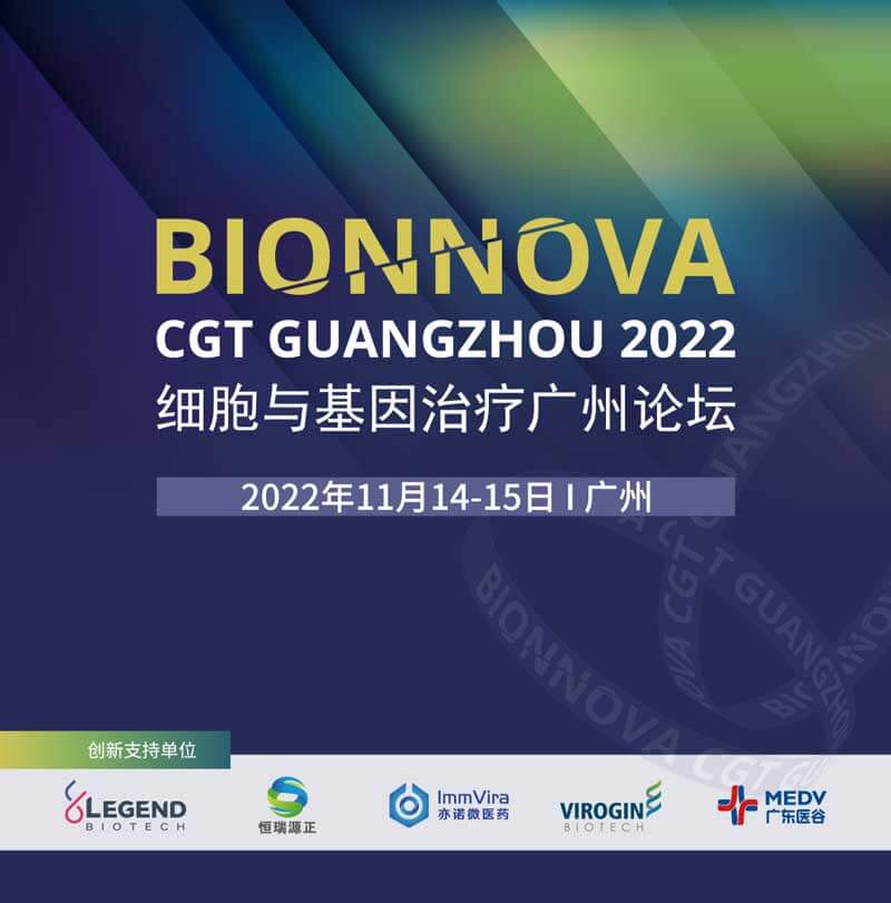 20-BIONNOVA.jpg 20-BIONNOVA.jpg