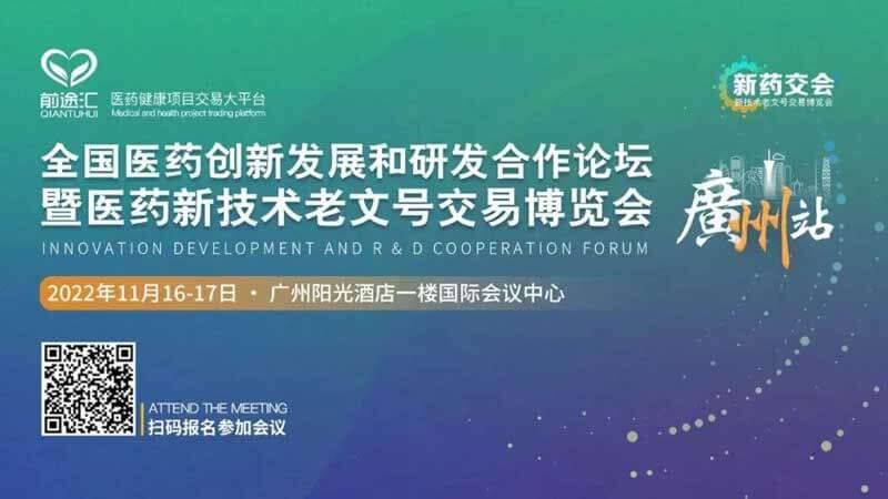 22-Ò½Ò©CXOÏàÖú.jpg 22-Ò½Ò©CXOÏàÖú.jpg