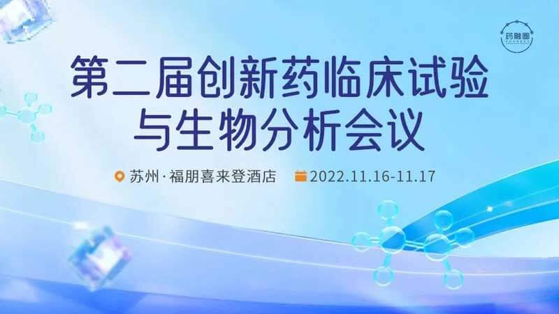 25-ËÕÖݸ£ÅóϲÀ´µÇÂùÝ.jpg 25-ËÕÖݸ£ÅóϲÀ´µÇÂùÝ.jpg