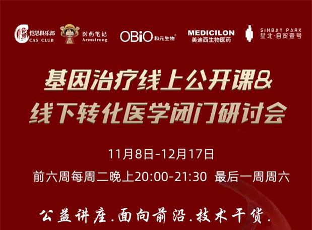 ����Ȼ�α�������������ϵ�е�1�ڣ������������й��Ļ�Ե����ս