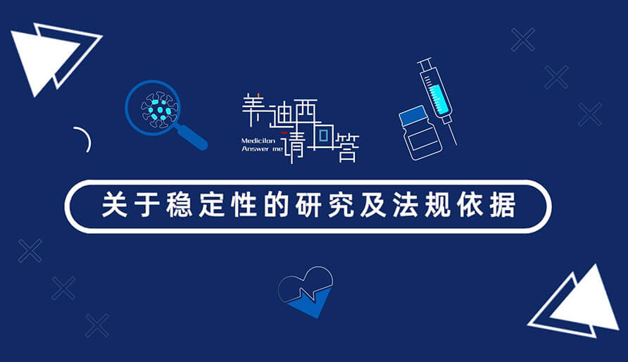 �����ȹ��Ե��о�����������