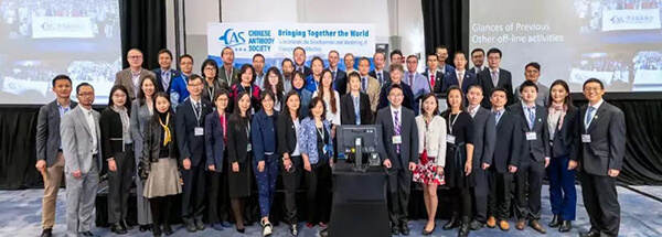 ÃÀ¸ß÷±±ÃÀÍŶӲÎÕ¹»ªÈË¿¹Ìåлá2022ÄêÄê»á.jpg ÃÀ¸ß÷±±ÃÀÍŶӲÎÕ¹»ªÈË¿¹Ìåлá2022ÄêÄê»á.jpg