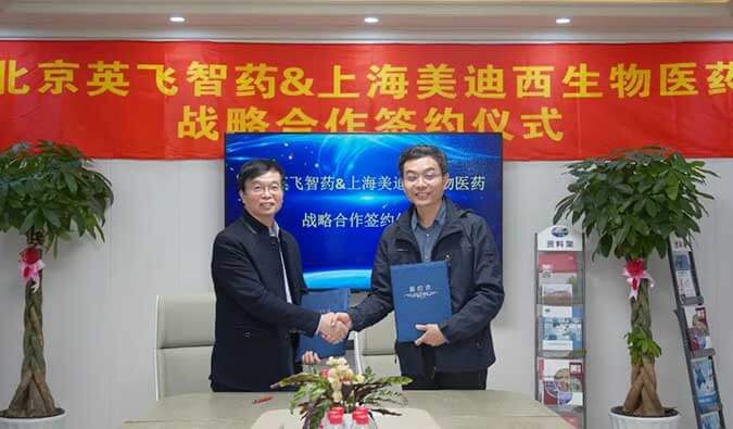 ����Դͷ��������������������������Ч | ����÷��Ӣ����ҩ�濢ս������