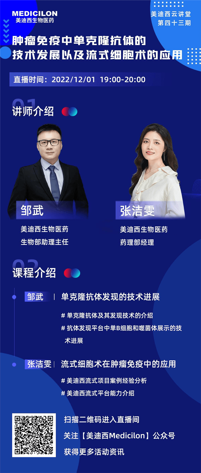 90fa793c79d86b4c6f7fbd6e4516daa.png 90fa793c79d86b4c6f7fbd6e4516daa.png