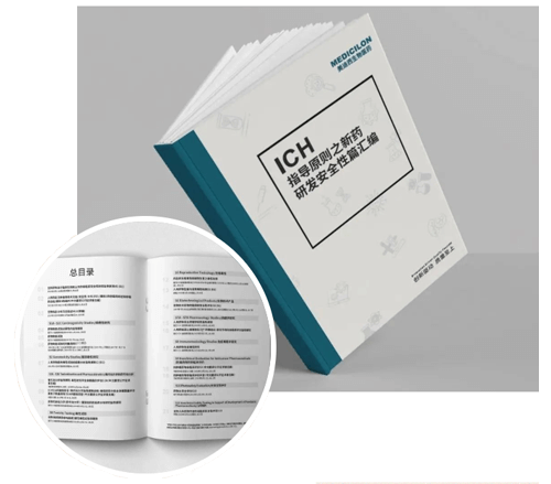 ICHÖ¸µ¼ÔÔò.png ICHÖ¸µ¼ÔÔò.png