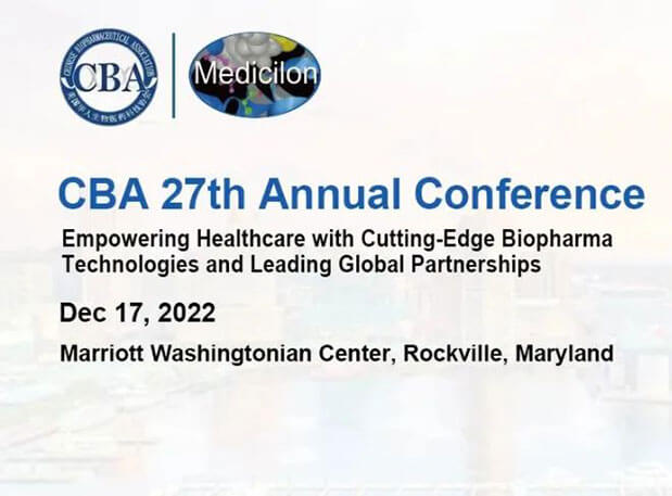 �ۻ�Լ�� | ����÷�����ٲ�ʿ����һ�����������������ҽҩ�Ƽ�Э�����