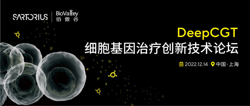 5-ϸ°û»ùÒòÖÎÁÆÁ¢Òì¼¼ÊõÂÛ̳.jpg 5-ϸ°û»ùÒòÖÎÁÆÁ¢Òì¼¼ÊõÂÛ̳.jpg