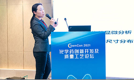 ��CRO��CDMO��������������÷�ṩһվʽ�Ƽ��з�Ч��.jpg