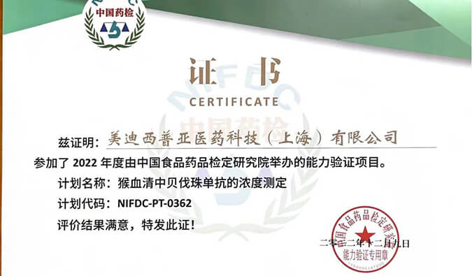 ����÷�������������������м�ԺȨ���϶�