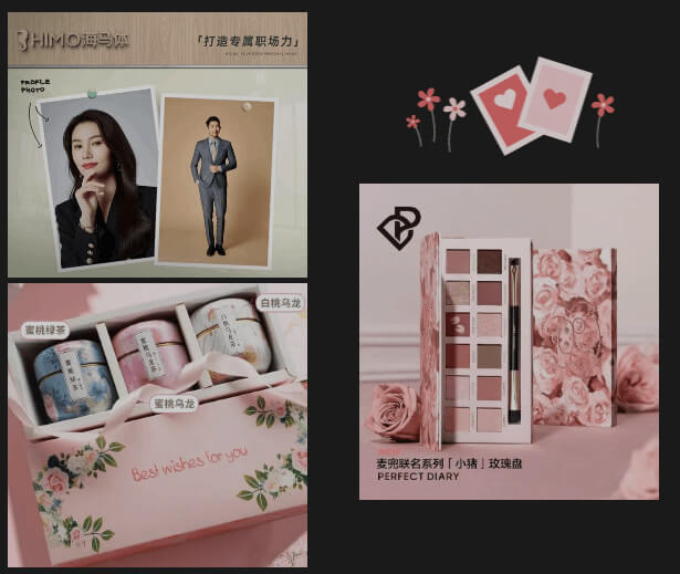 ¹ú¼ÊÀͶ¯¸¾Å®½ÚÁôÑÔÀñÎï.jpg ¹ú¼ÊÀͶ¯¸¾Å®½ÚÁôÑÔÀñÎï.jpg