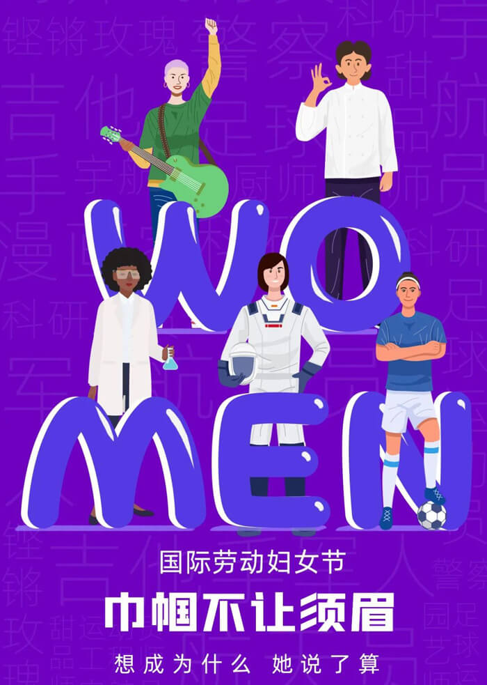 Èý°Ë¹ú¼Ê¸¾Å®½Ú.jpg Èý°Ë¹ú¼Ê¸¾Å®½Ú.jpg