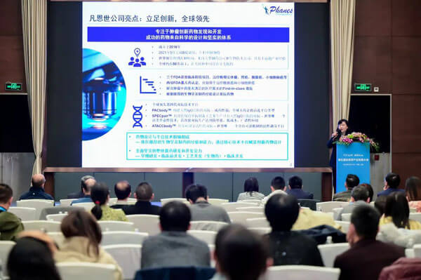 ÉϺ£·²¶÷ÊÀÉúÎïÒ½Ò©ÓÐÏÞ¹«Ë¾¸±×ܲó¿ËÀ¼²©Ê¿.jpg ÉϺ£·²¶÷ÊÀÉúÎïÒ½Ò©ÓÐÏÞ¹«Ë¾¸±×ܲó¿ËÀ¼²©Ê¿.jpg