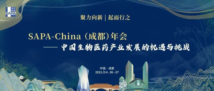 1-³É¶¼+SAPA£¡ÓëÃÀ¸ß÷¹²¸°Ò»³¡»úÔµÓëÌôÕ½²¢´æµÄÊ¢»á.jpg 1-³É¶¼+SAPA£¡ÓëÃÀ¸ß÷¹²¸°Ò»³¡»úÔµÓëÌôÕ½²¢´æµÄÊ¢»á.jpg