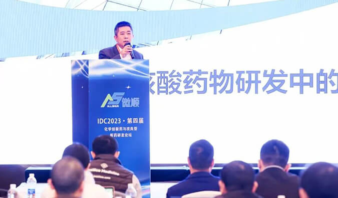 ��ר�ұ��桿����Ȫ��ʿ��С����ҩ���з��е�ҩ�ﻯѧ