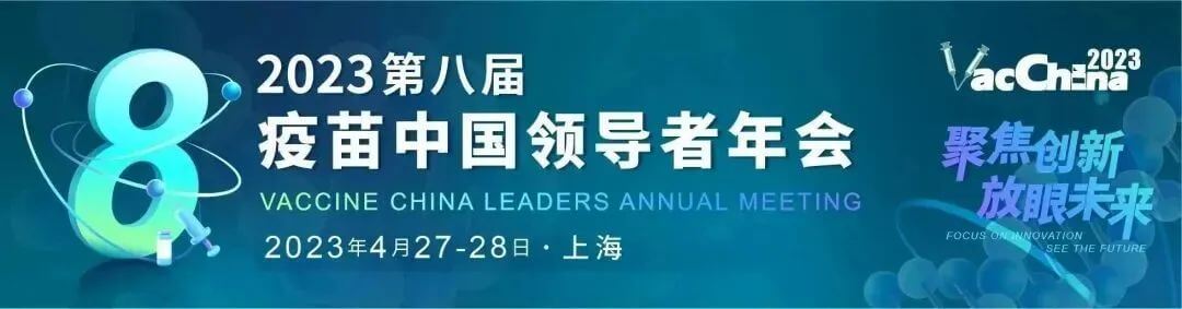 24 ÒßÃçÖйúÏòµ¼ÕßÄê»á.jpg 24 ÒßÃçÖйúÏòµ¼ÕßÄê»á.jpg