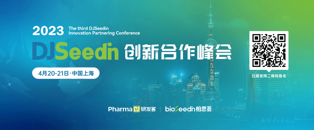 13 DJSeednÁ¢ÒìÏàÖú·å»á.jpg 13 DJSeednÁ¢ÒìÏàÖú·å»á.jpg