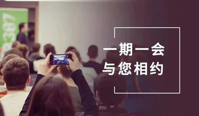 ��һ��һ�᡿9����ҵ�ۻ���Ѷ�ȶ�Ϊ��