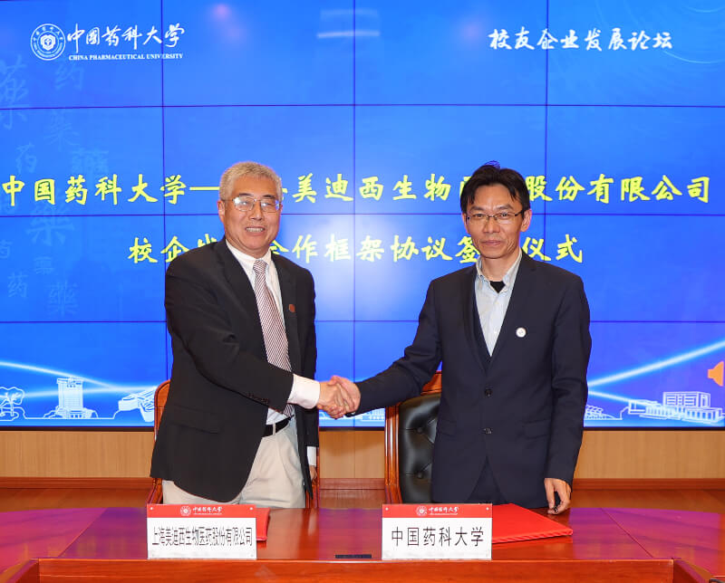 ΢ÐÅͼƬ_20230404100358.jpg ΢ÐÅͼƬ_20230404100358.jpg