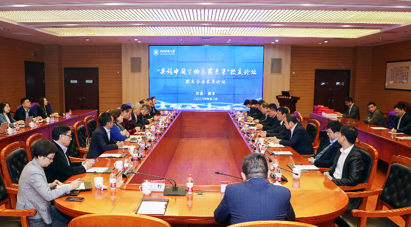 ΢ÐÅͼƬ_20230404100507.jpg ΢ÐÅͼƬ_20230404100507.jpg